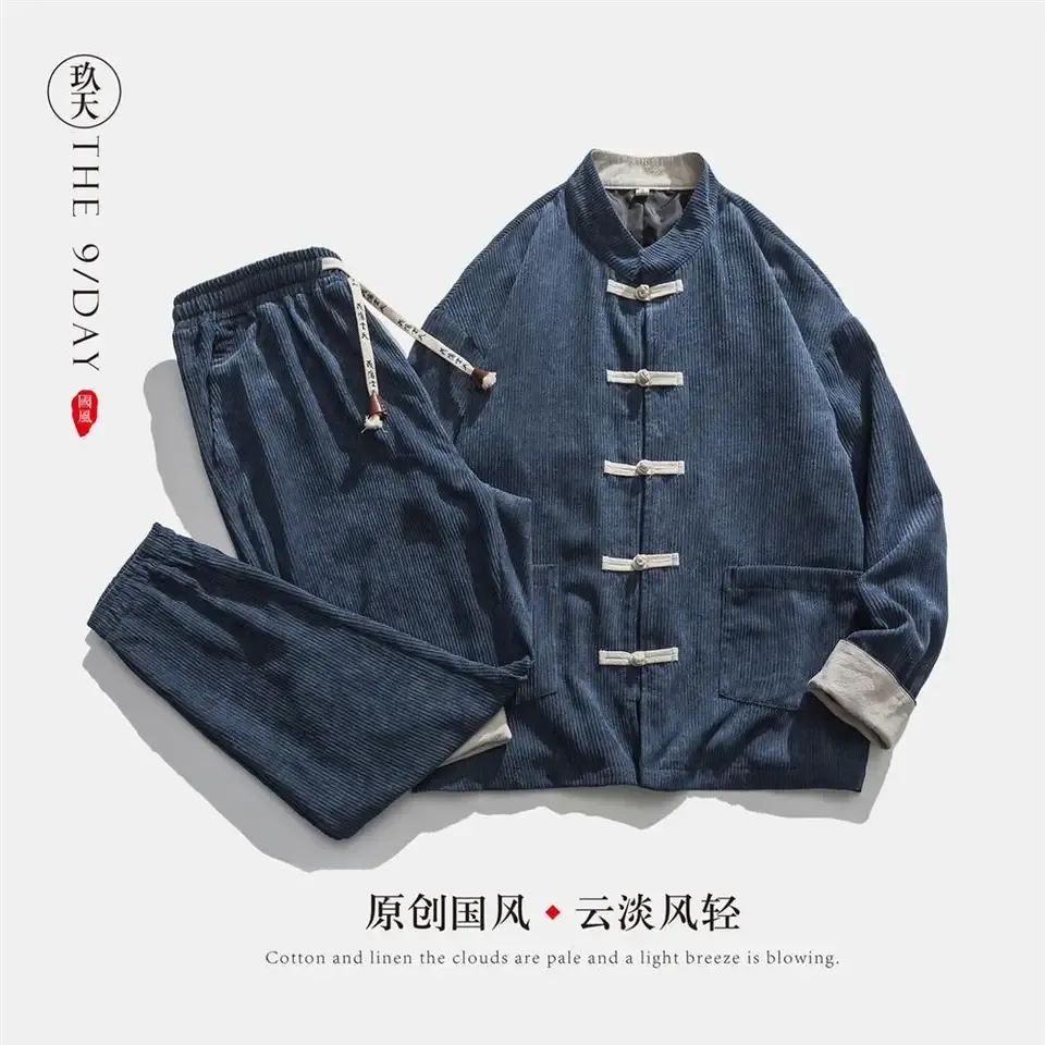 Chinese Style Tracksuit Spring Corduroy Two-piece Set Casual Tang Suit Men's Coat Zhongshan Suit Ancient Buckle Training Wear