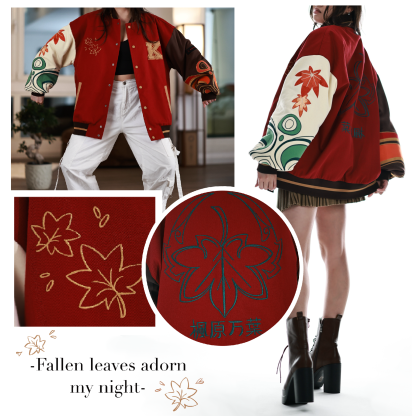 Genshin Varsity Jacket