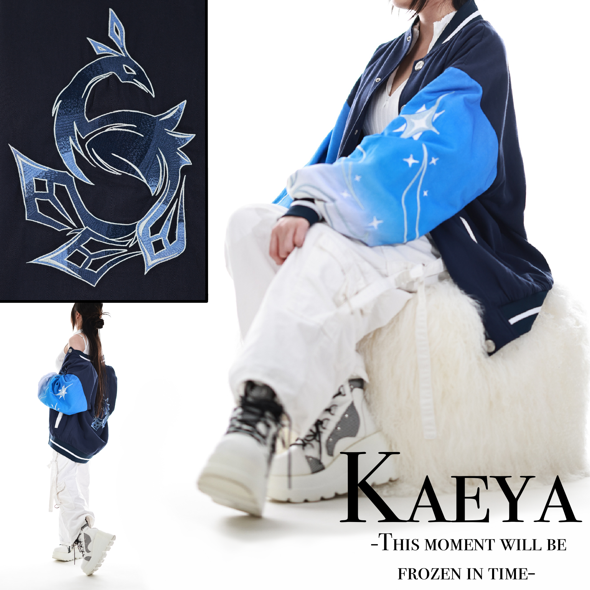 Genshin Varsity Jacket