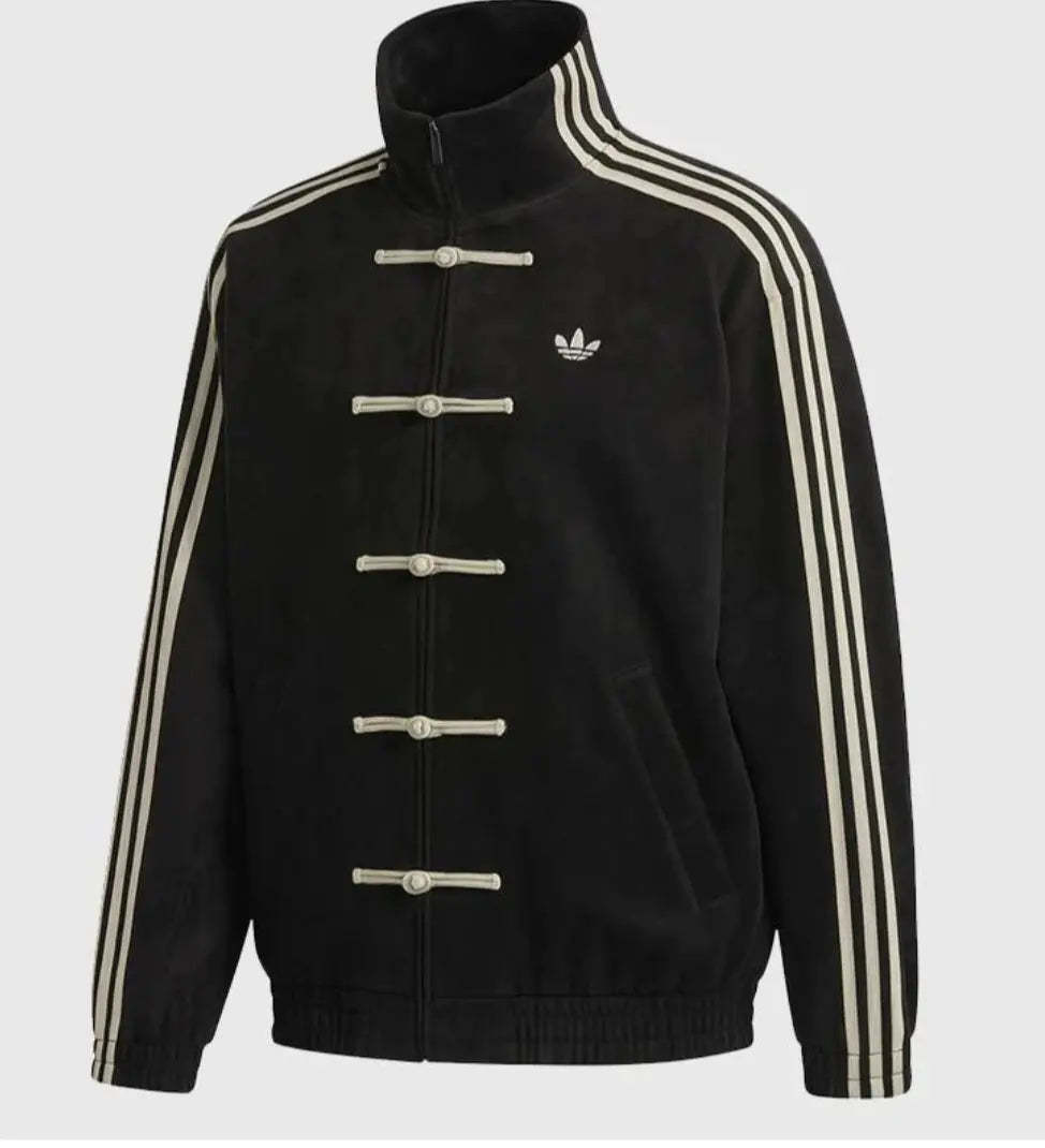 Nouvel An Chinois Édition