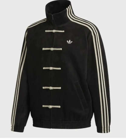 Nouvel An Chinois Édition