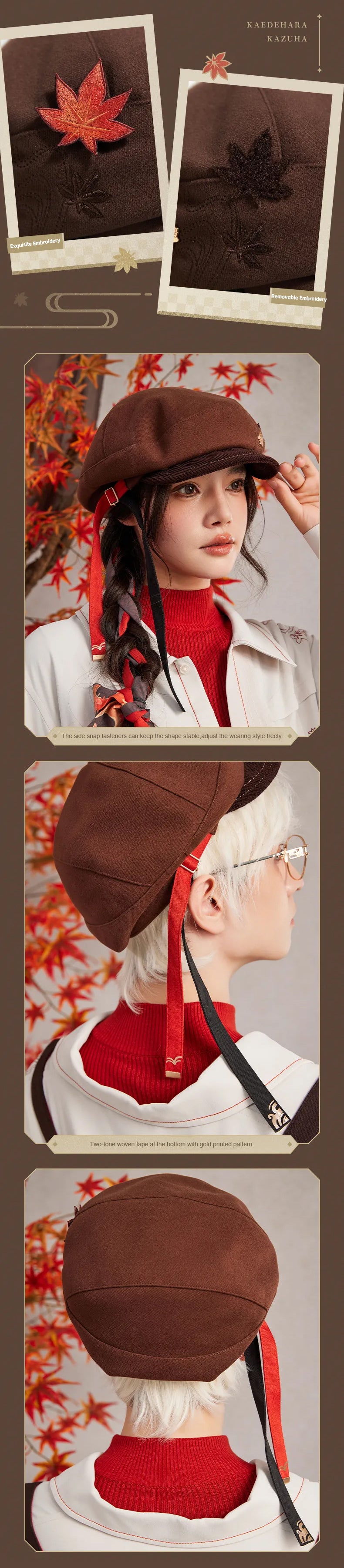Kazuha Beret