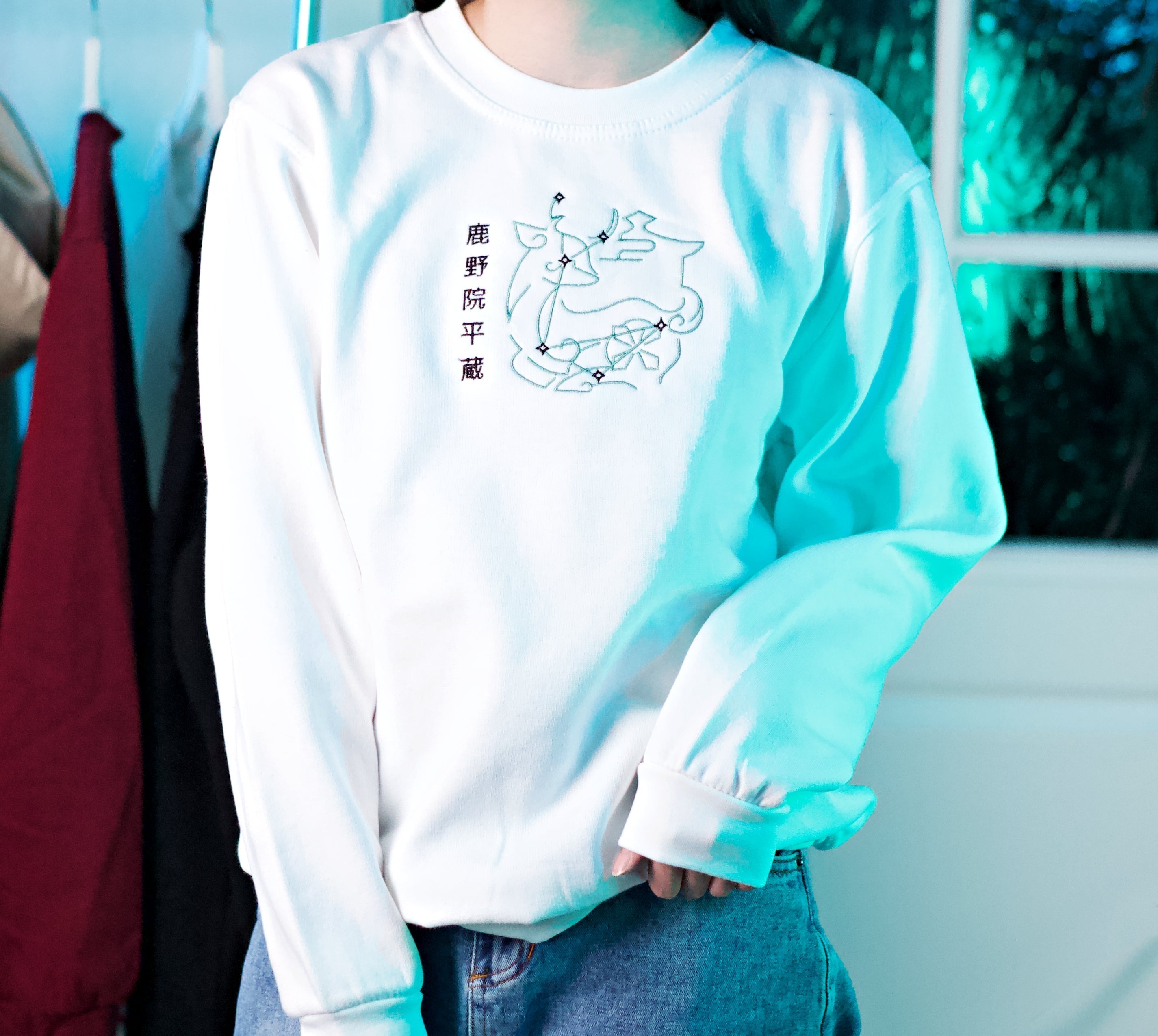 Heizou Sweater