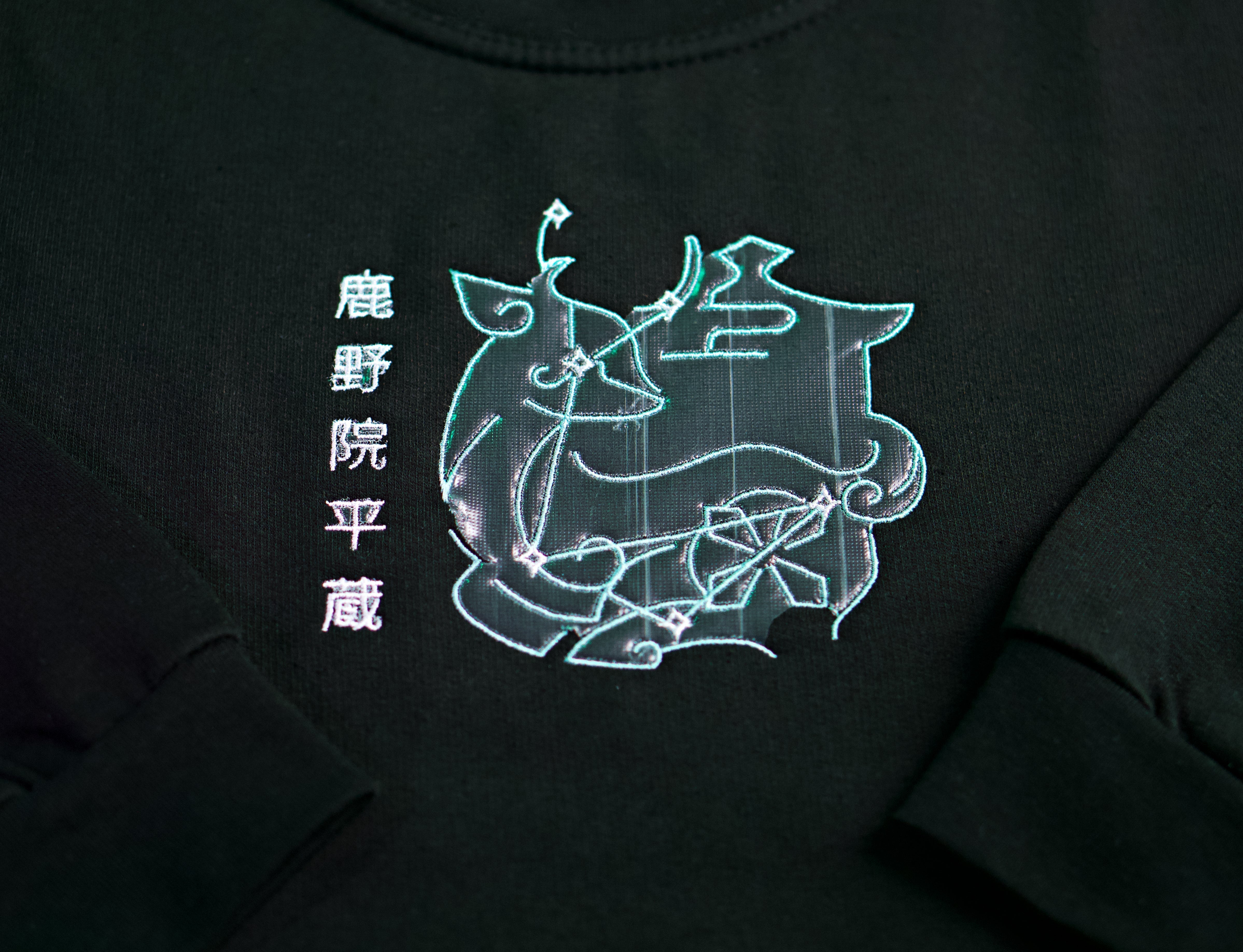 Heizou Sweater