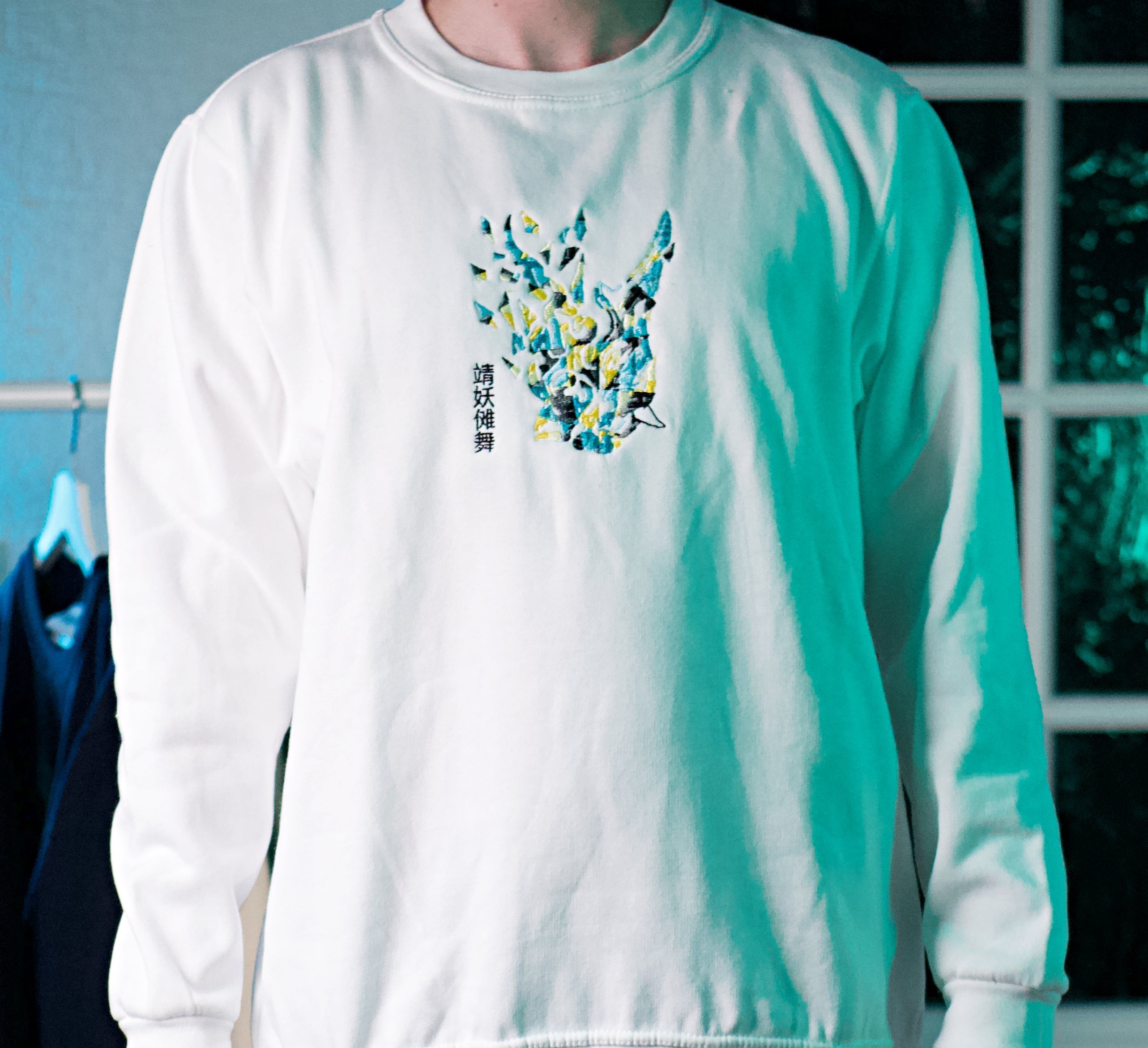 Xiao Pullover 