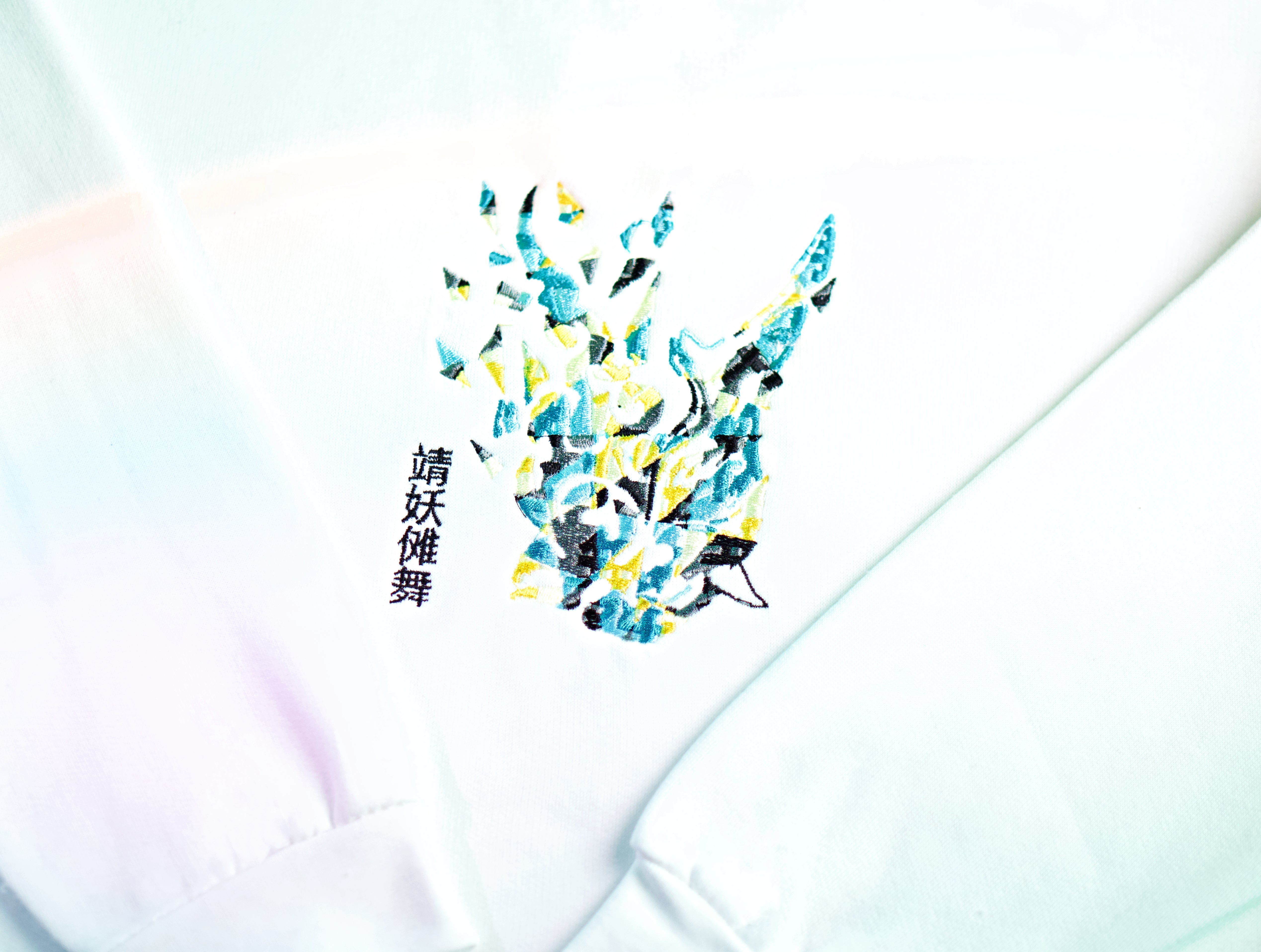 Xiao Pullover 