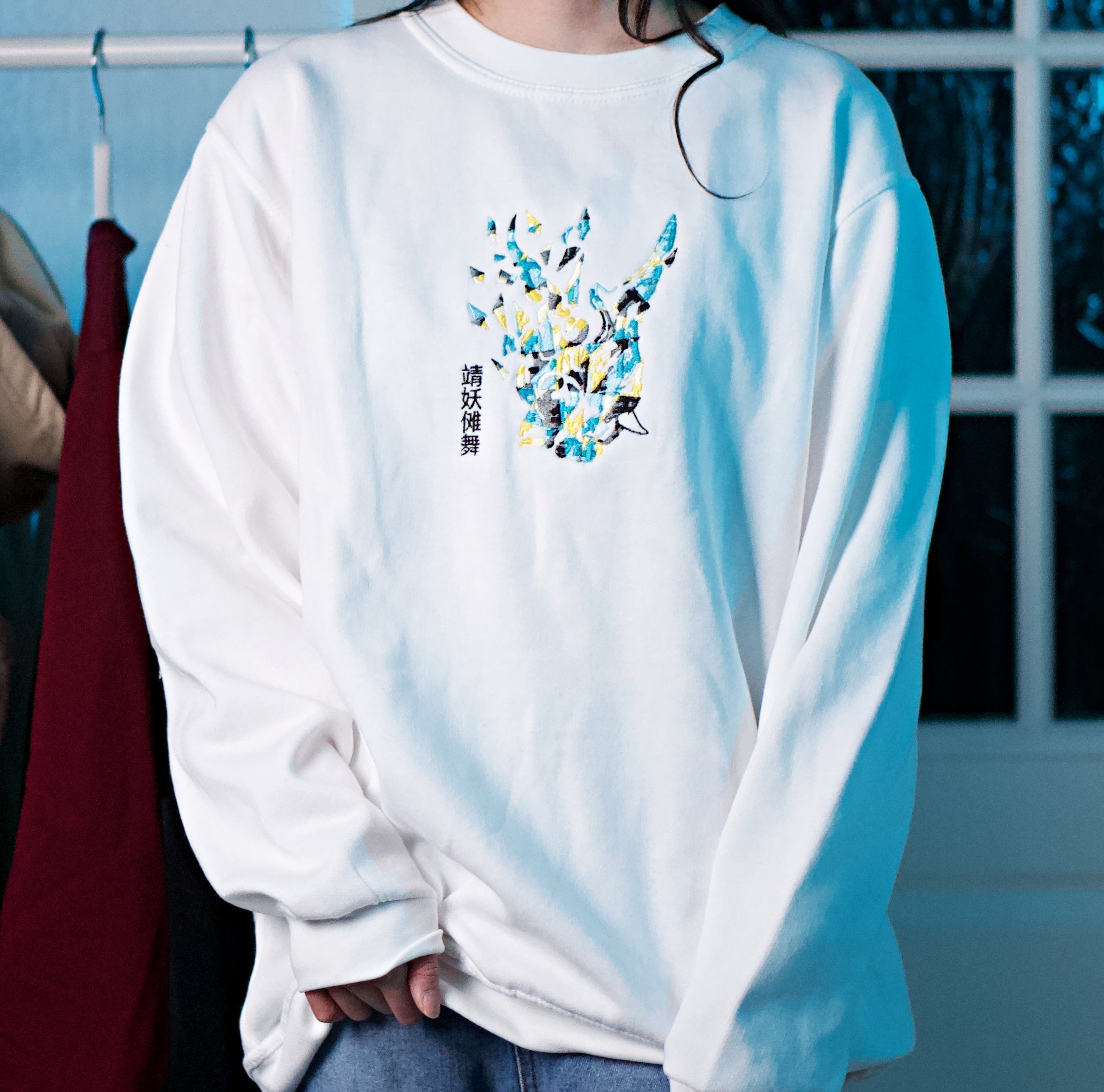 Xiao Pullover 