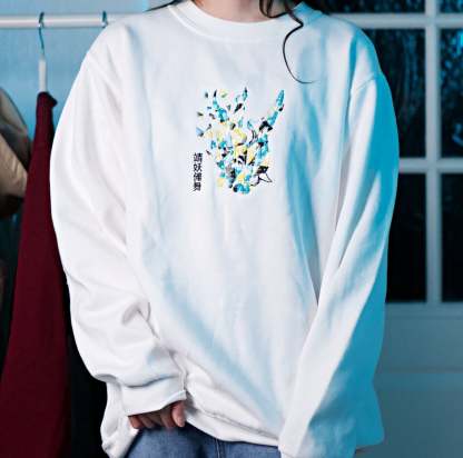 Xiao Pullover 