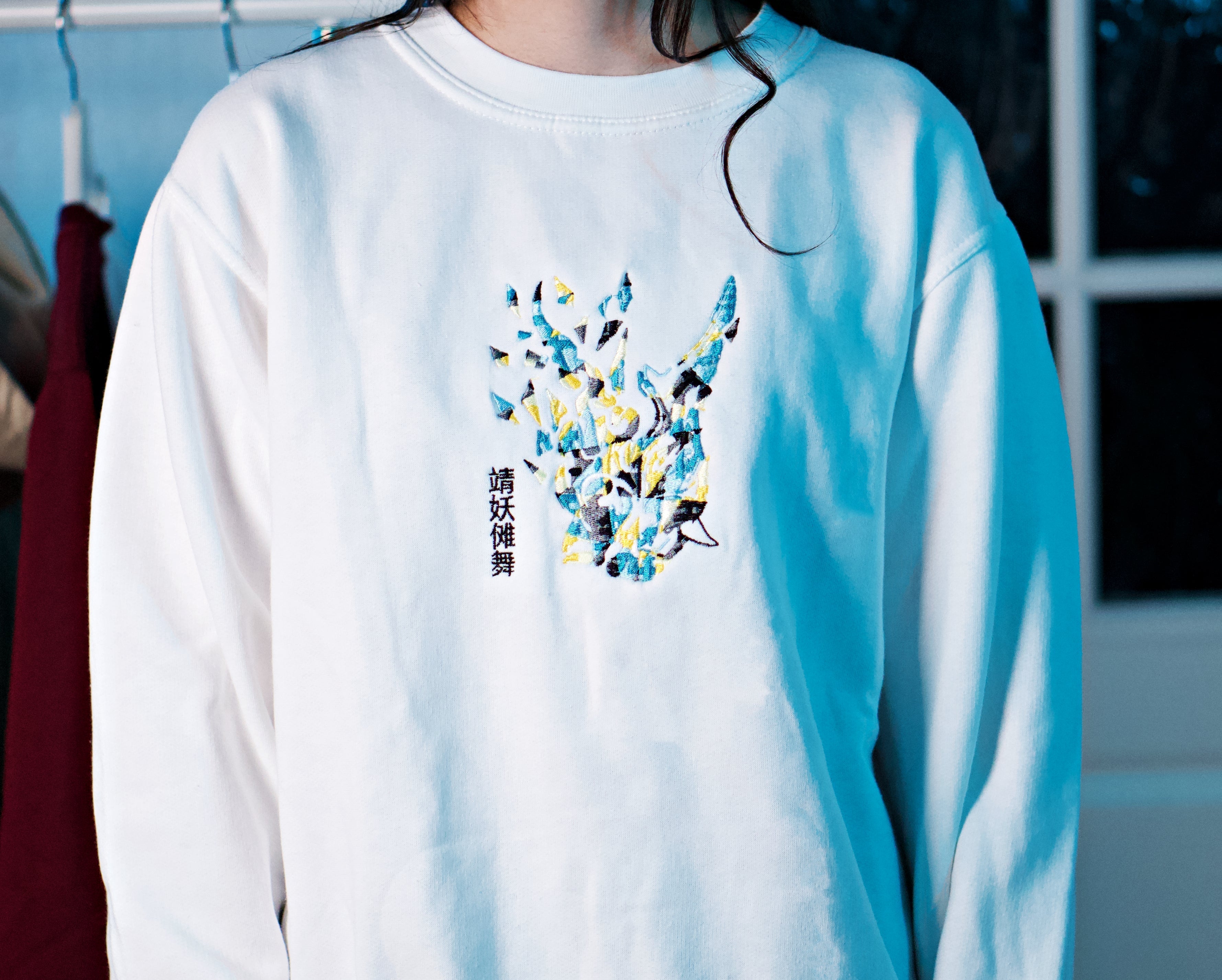 Xiao Pullover 