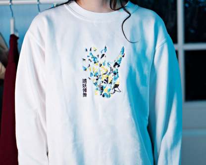 Xiao Pullover 
