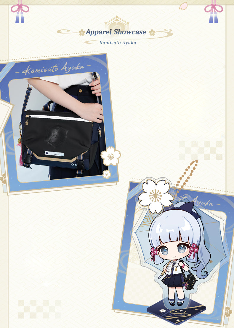 Kamisato Ayaka Impression Crossbody Bag and Special Bonus