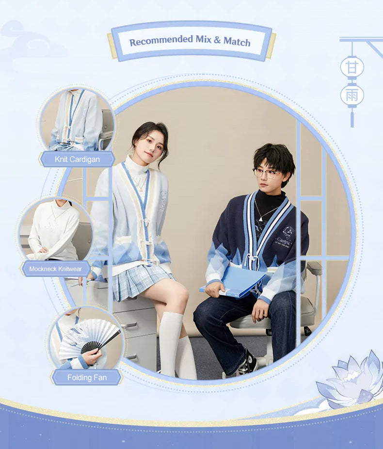 Ganyu Theme Clothing 