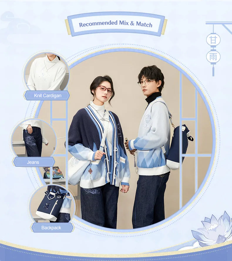 Ganyu Clothing