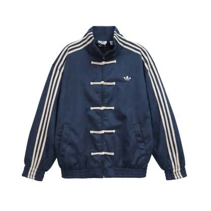 Nouvel An Chinois Édition