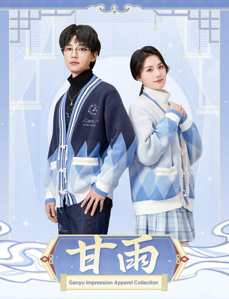 Ganyu Theme Clothing Impression