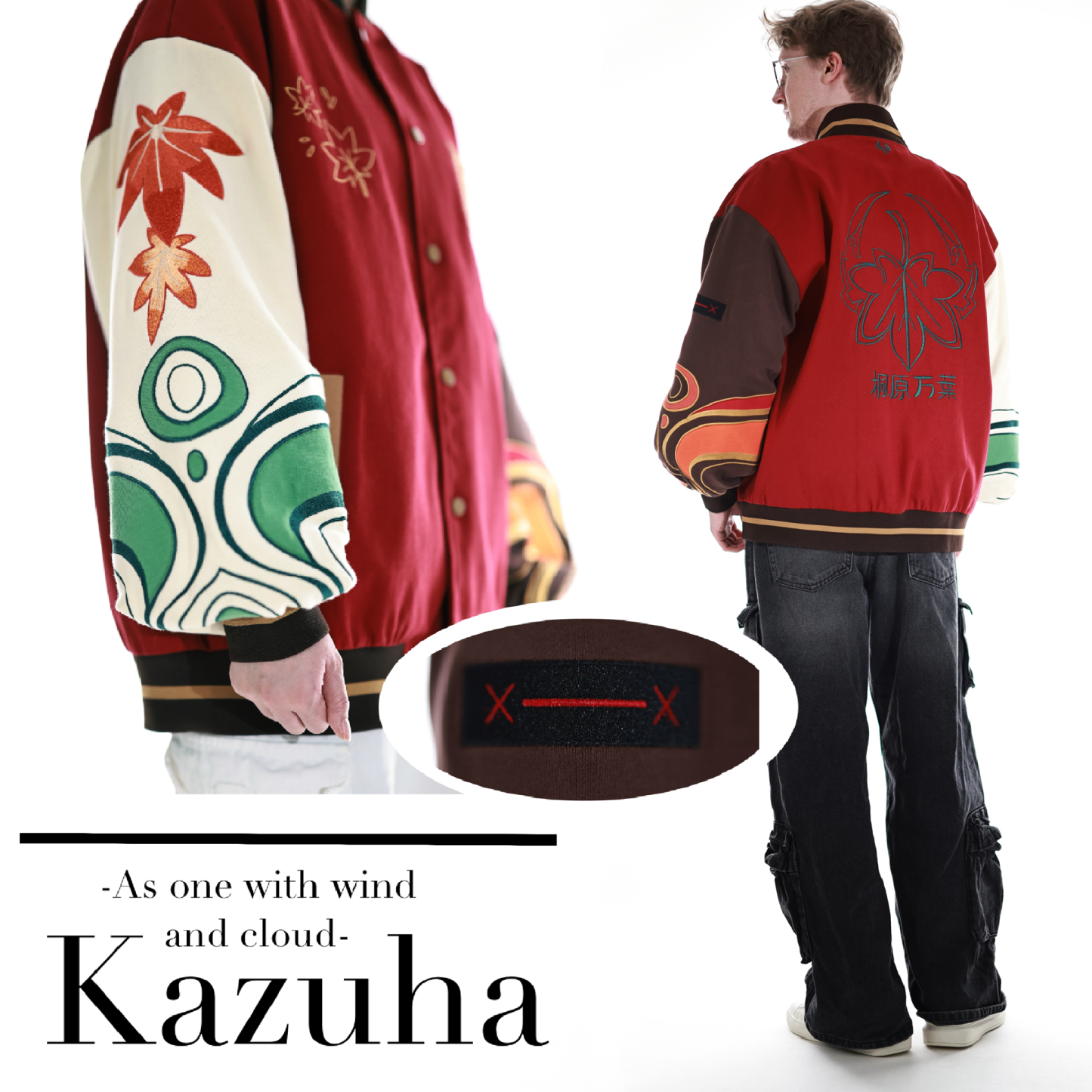 Genshin Varsity Jacket