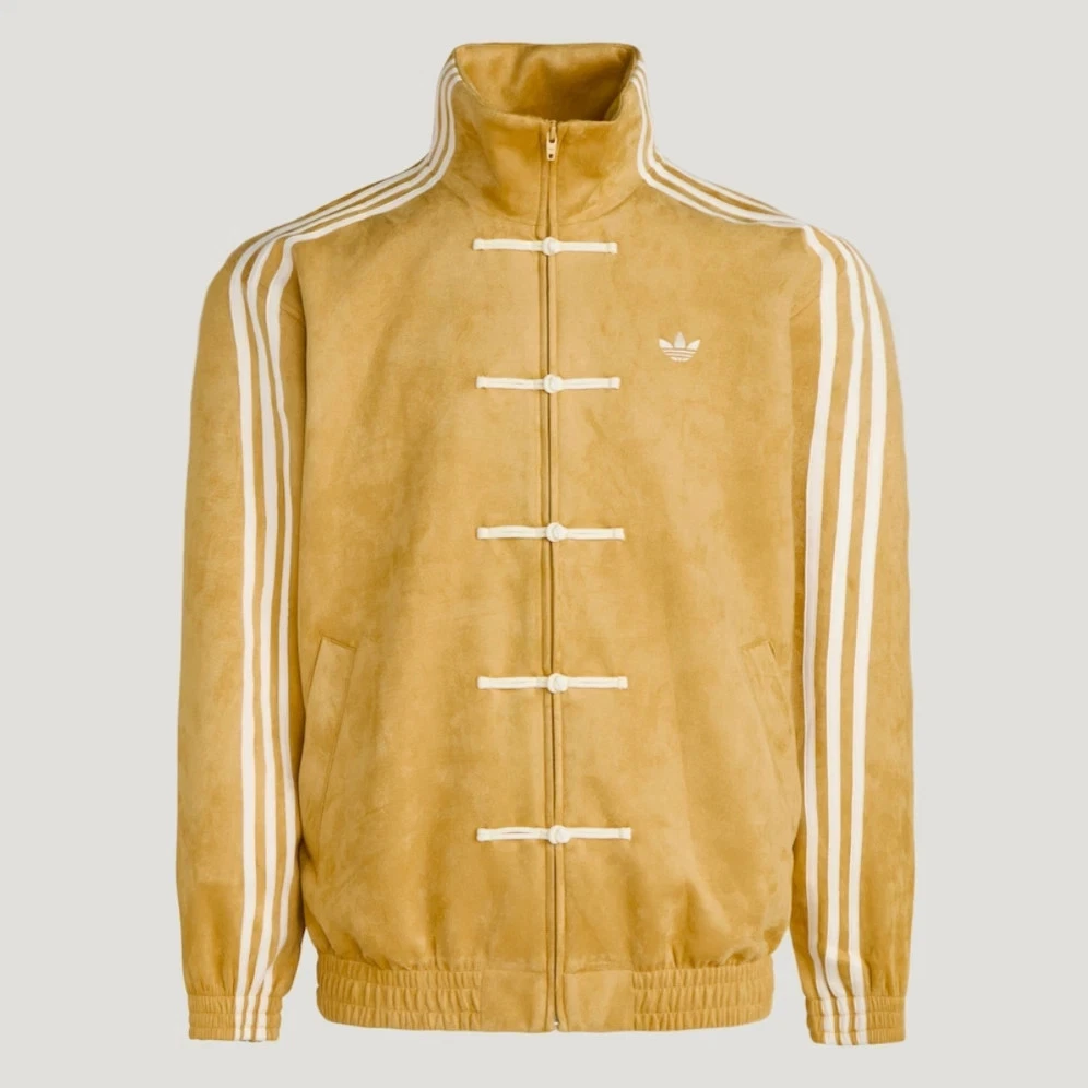 CTT Chinese Track Top 3.1 Gender Neutral Jacket (Yellow)