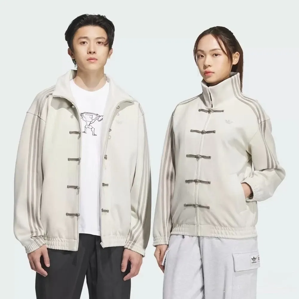CTT Chinese Track Top 3.1 Gender Neutral Jacket (White)