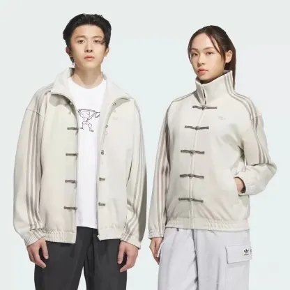 CTT Chinese Track Top 3.1 Gender Neutral Jacket (White)