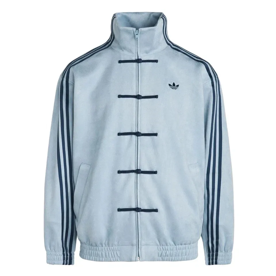 CTT Chinese Track Top 3.1 Gender Neutral Jacket (Light Blue)