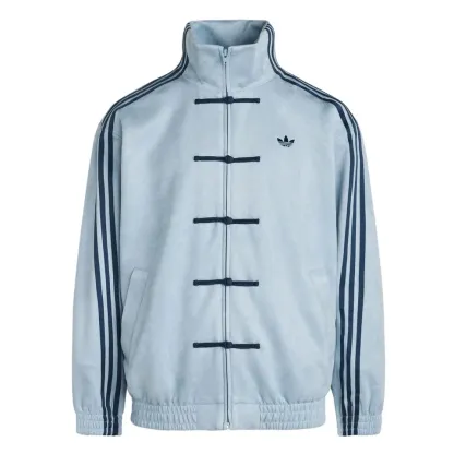 CTT Chinese Track Top 3.1 Gender Neutral Jacket (Light Blue)