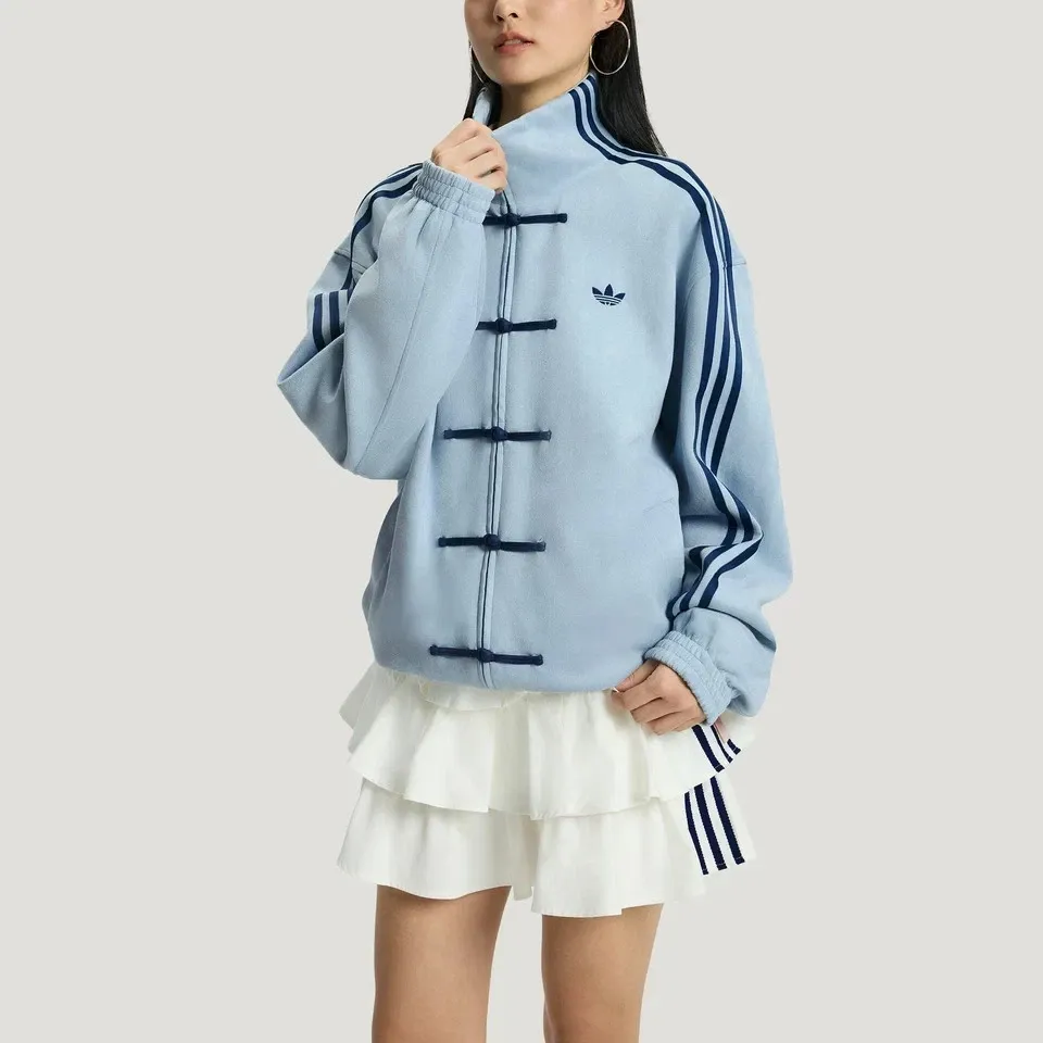 CTT Chinese Track Top 3.1 Gender Neutral Jacket (Light Blue)
