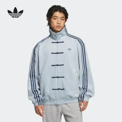CTT Chinese Track Top 3.1 Gender Neutral Jacket (Light Blue)