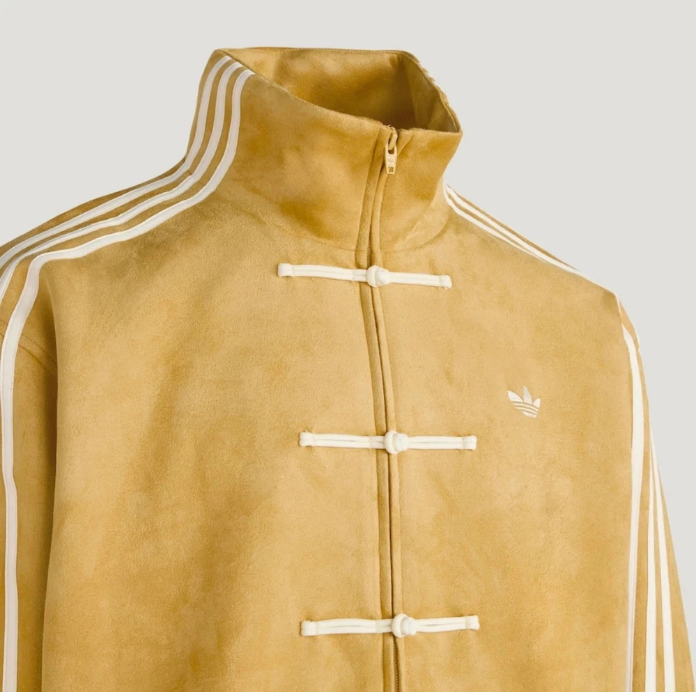 CTT Chinese Track Top 3.1 Gender Neutral Jacket (Yellow)