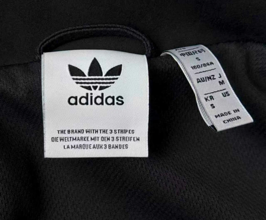 CTT Chinese Track Top 3.1 Gender Neutral Jacket (Black)