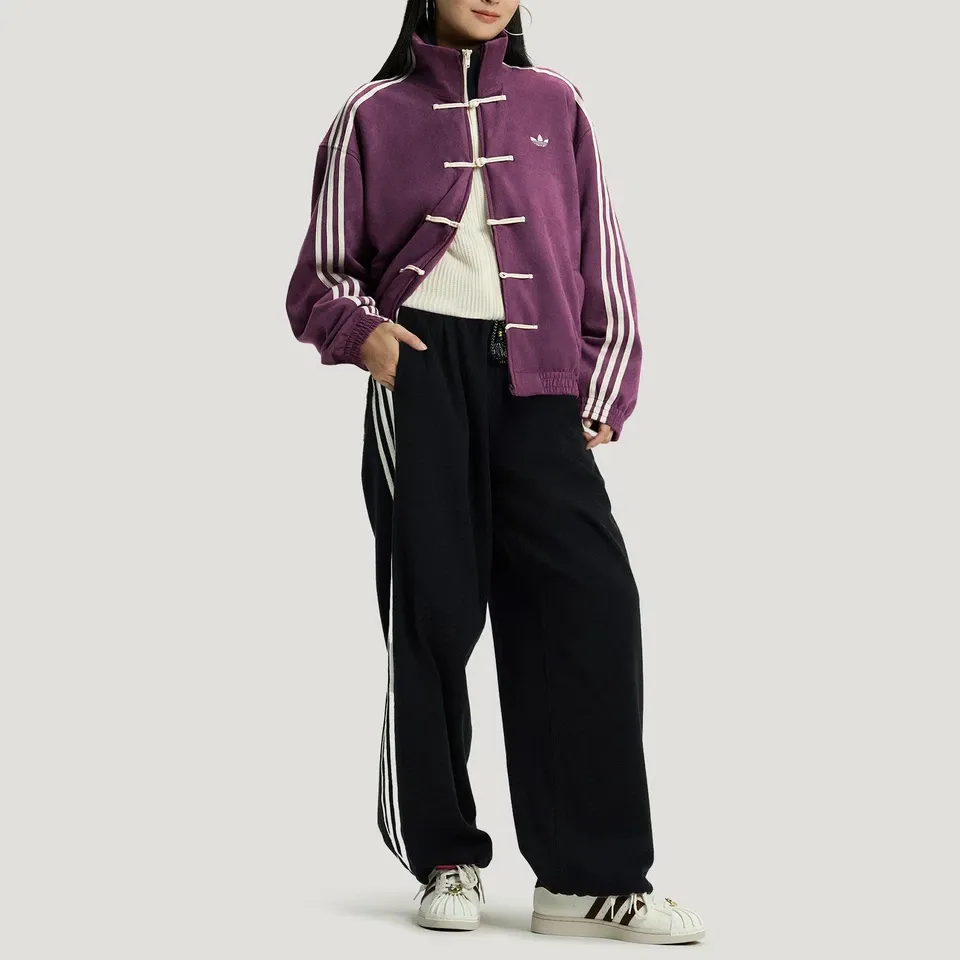 CTT Chinese Track Top 3.1 Gender Neutral Jacket (Purple)