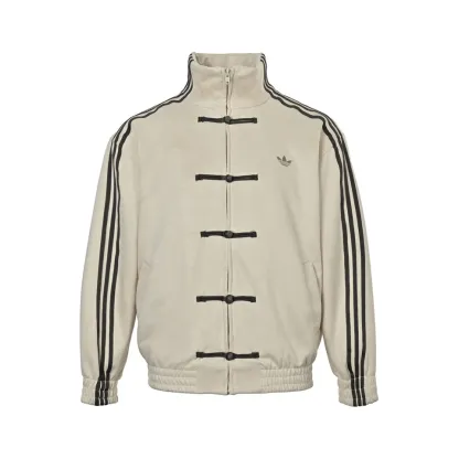 CTT Chinese Track Top 3.1 Gender Neutral Jacket (White)