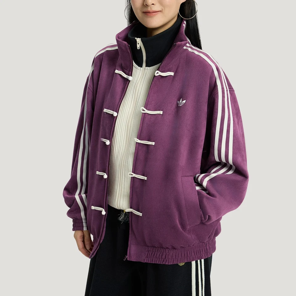CTT Chinese Track Top 3.1 Gender Neutral Jacket (Purple)