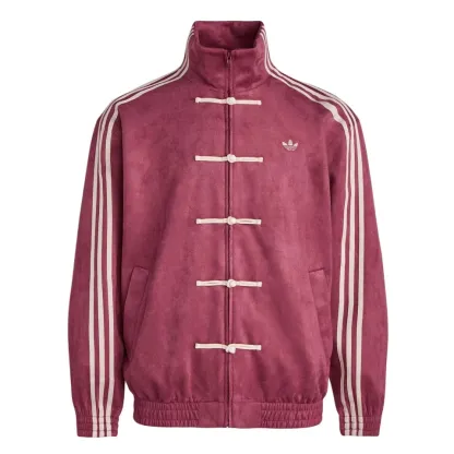 CTT Chinese Track Top 3.1 Gender Neutral Jacket (Pink)