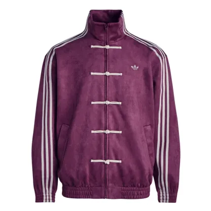 CTT Chinese Track Top 3.1 Gender Neutral Jacket (Purple)