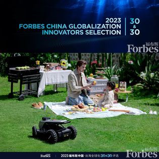 Tron 360° AI Vision Robotic Mower with Auto-Mulching