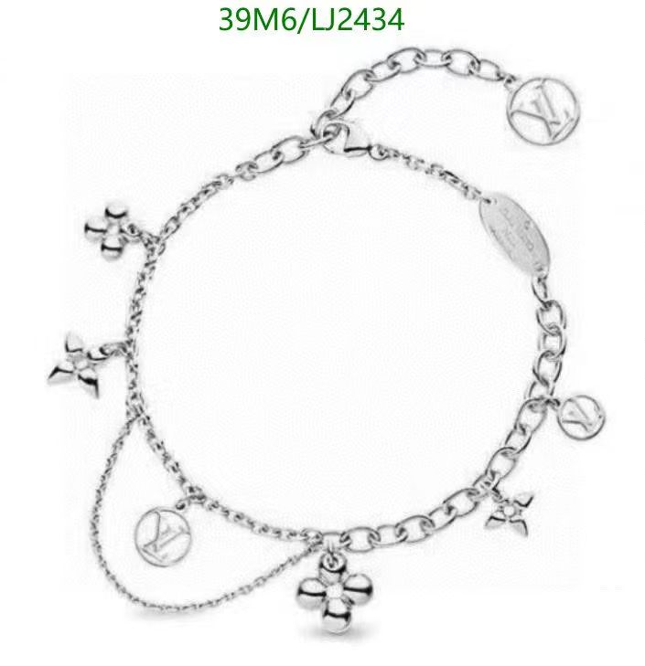 L-V bracelet