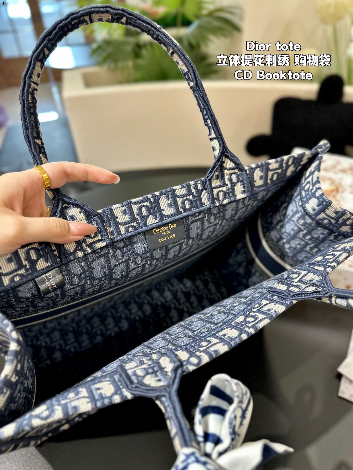 Dior  tote bag 42cm