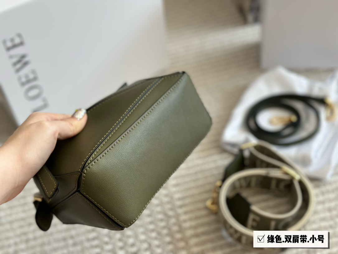 L-E Geometric package puzzle