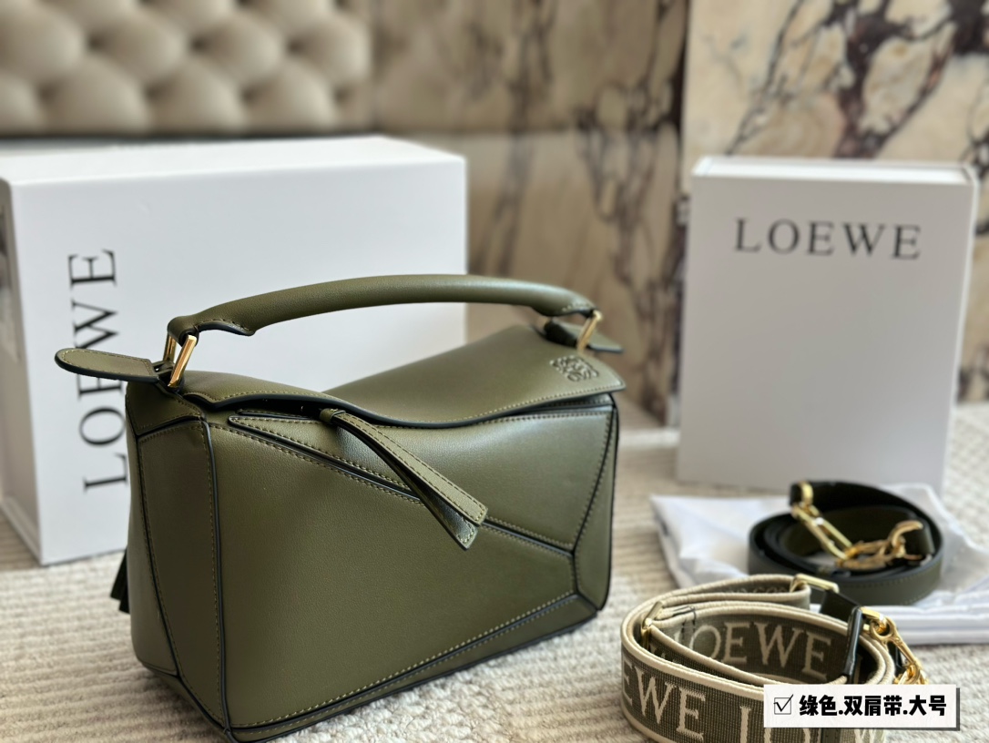 L-E Geometric package puzzle