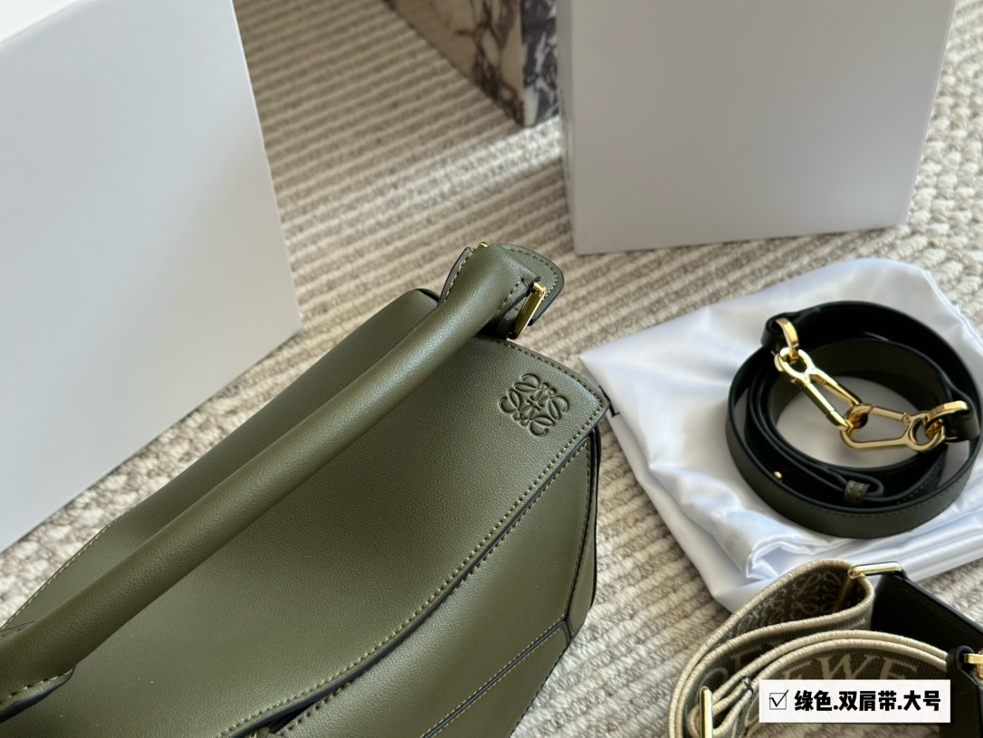 L-E Geometric package puzzle