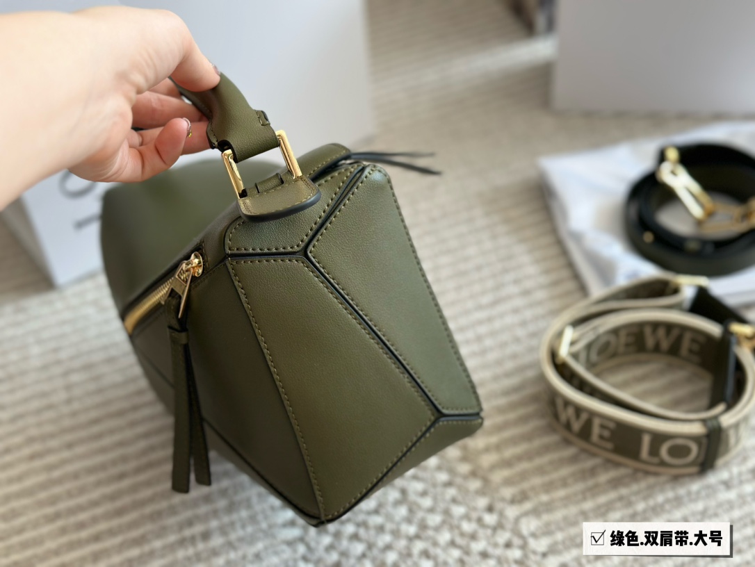 L-E Geometric package puzzle