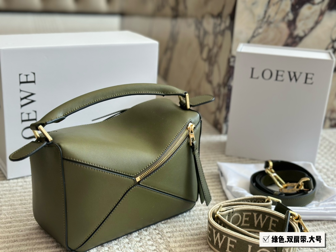 L-E Geometric package puzzle