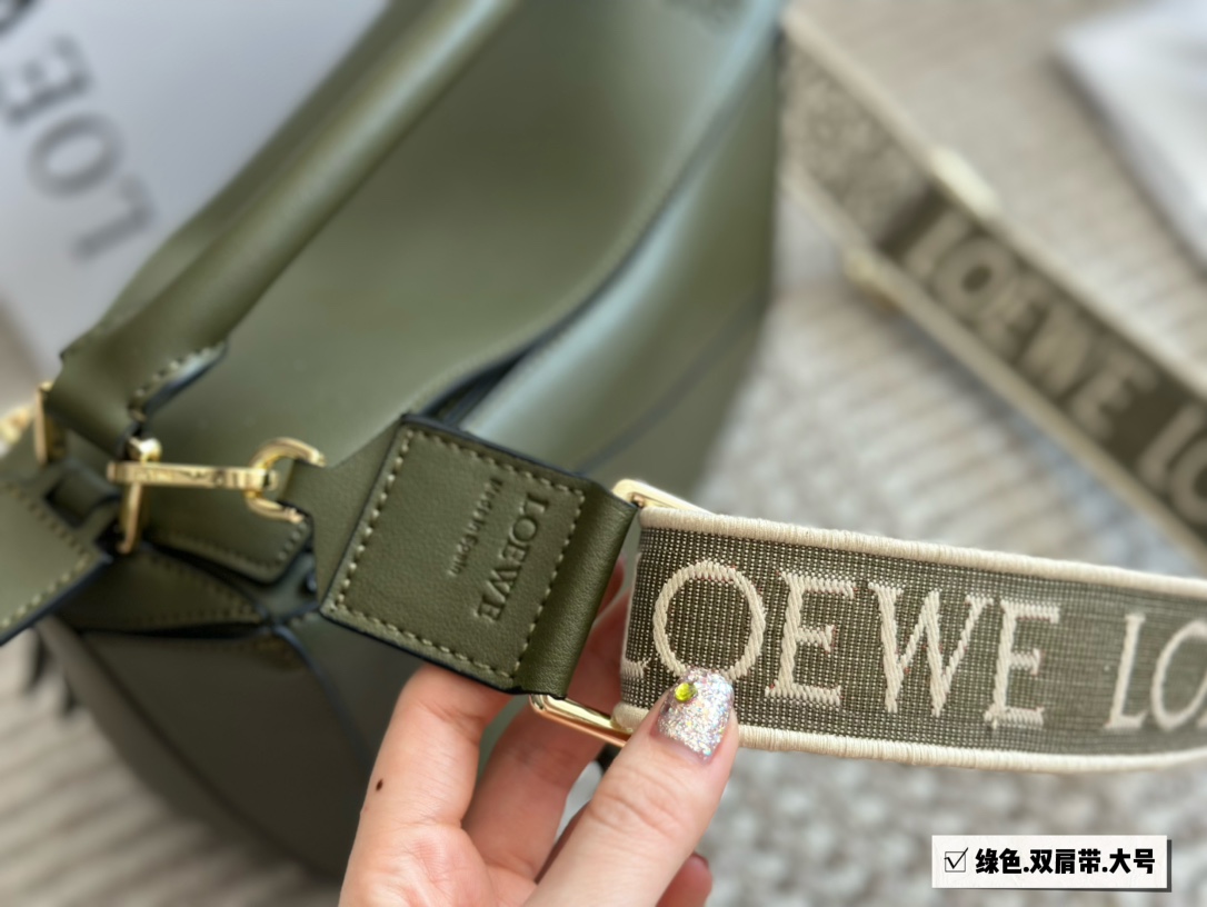 L-E Geometric package puzzle