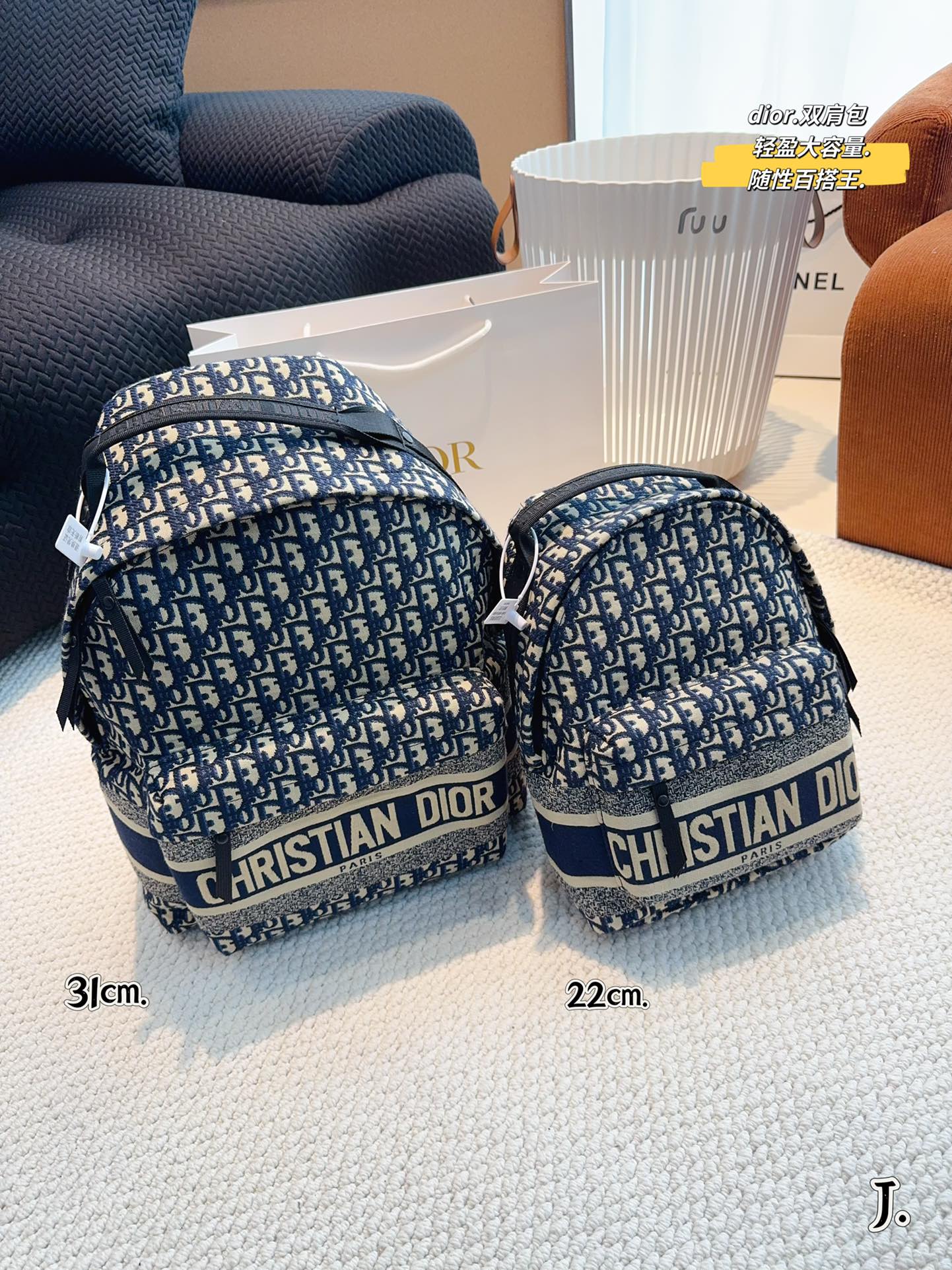 D-R BAG Presbyopic shoulder bag