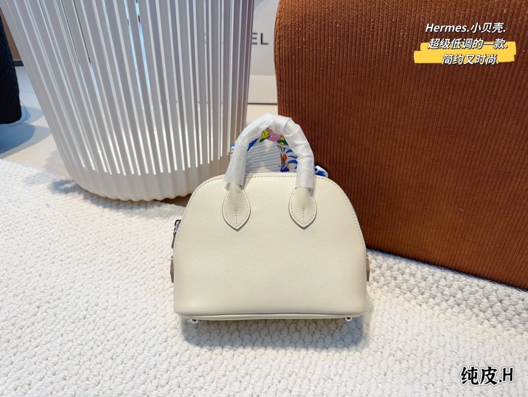 H-S BAG bolide portable messenger bag