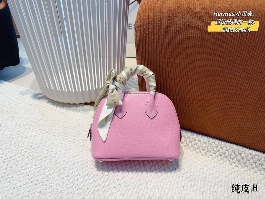 H-S BAG bolide portable messenger bag