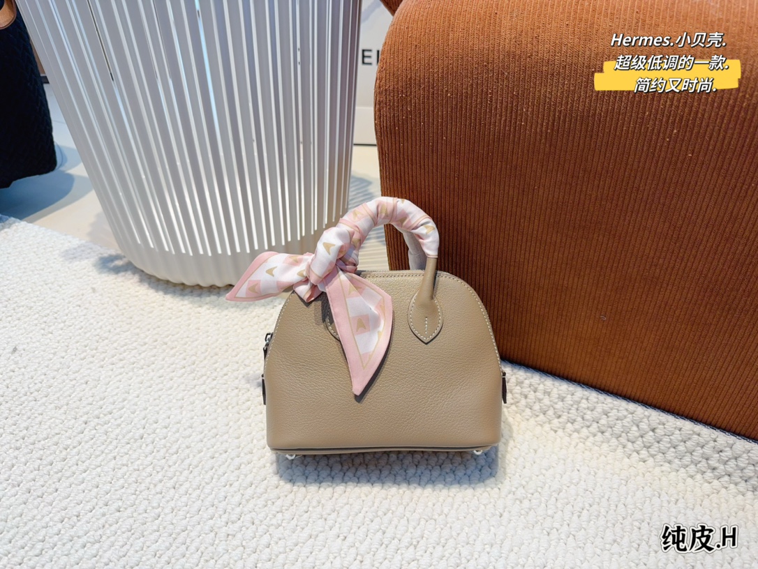 H-S BAG bolide portable messenger bag