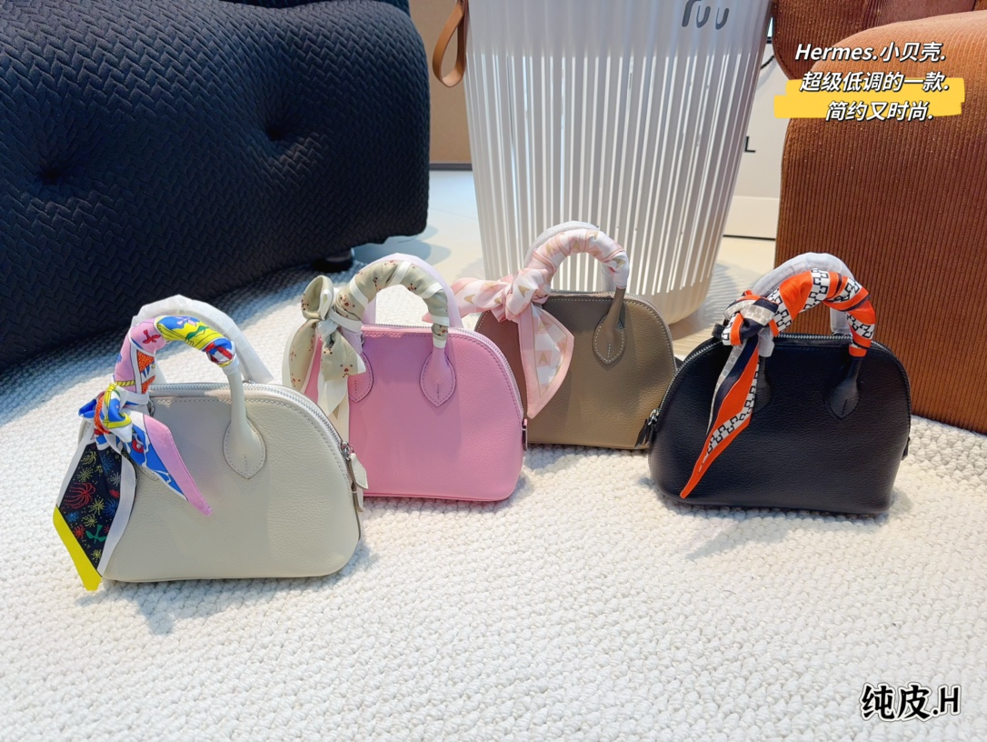 H-S BAG bolide portable messenger bag