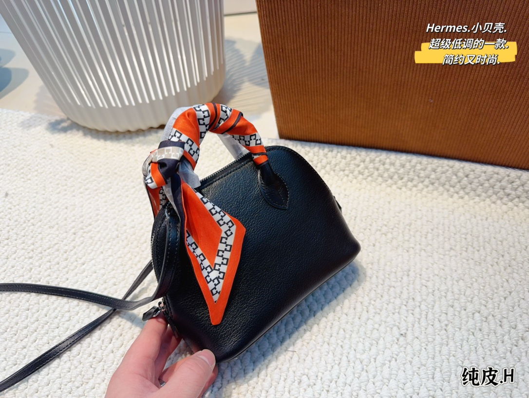 H-S BAG bolide portable messenger bag