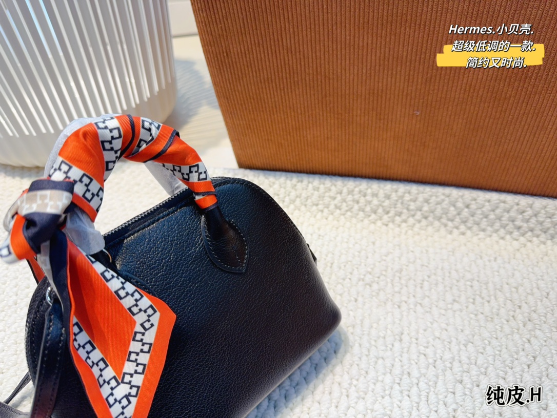 H-S BAG bolide portable messenger bag